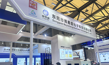 db旗舰厅清洗机参加2025慕尼黑上海电子生产设备展