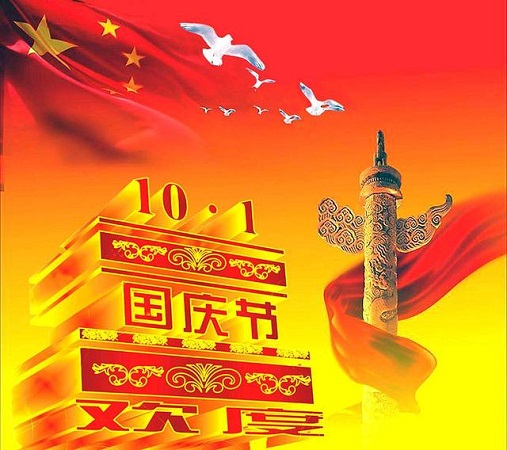 db旗舰厅